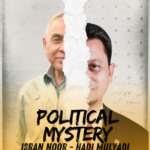 Misteri Isran-Hadi Gagal Maju Sebagai Calon Independen Di Pilgub 2024